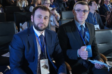 Развивать экономику. Развиваться самим