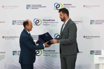 «Россети» и Московский инновационный кластер договорились о сотрудничестве в области реализации высокотехнологичных проектов