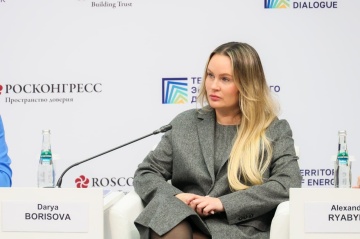 «Россети» рассказали на РЭН о реализации политики равных возможностей