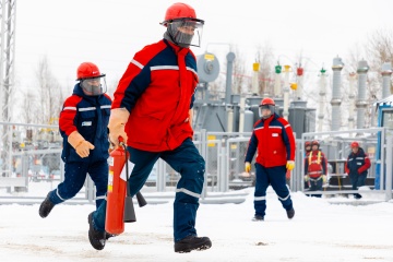 «Россети Тюмень» направили более полумиллиарда рублей на мероприятия по охране труда в 2025 году