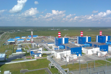 Энергетики проведут диагностику оборудования Няганской ГРЭС 