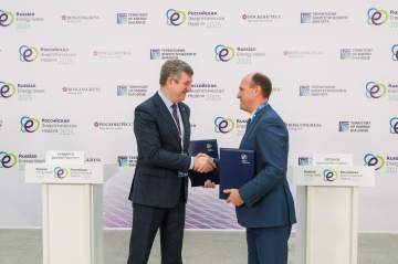 «Россети» договорились с «Росатомом» о совместном развитии испытательной базы электроэнергетики