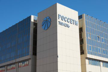 Энергетики «Россети Тюмень» стали победителями Всероссийского конкурса «Инженер года»