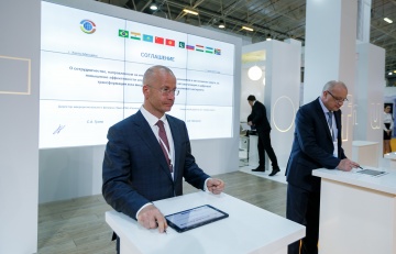 «Тюменьэнерго» и «Ростелеком» заключили соглашение о сотрудничестве