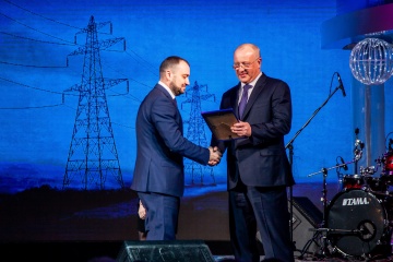 Лучшие сотрудники «Тюменьэнерго» награждены по итогам работы в 2018 году