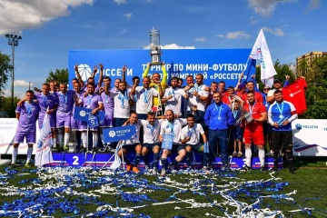 Завершился ежегодный турнир по мини-футболу Группы «Россети»