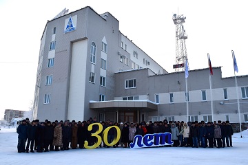 Руководители «Тюменьэнерго» поздравили сотрудников Нефтеюганских электрических сетей с юбилеем предприятия