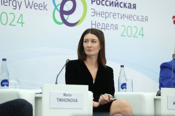 «Россети» рассказали на РЭН об актуальных вопросах корпоративного управления