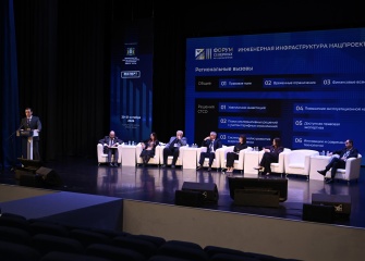 Системообразующая сетевая компания предложила механизмы синхронизации развития энергоинфраструктуры и КРТ в Югре