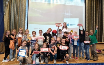 Более 4 тысяч человек посетили уроки электробезопасности «Россети Тюмень»  в дни летних каникул