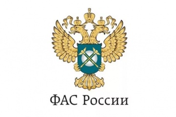 Ямальское УФАС поддержало позицию «Тюменьэнерго»