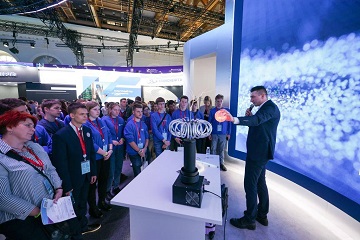 «Россети» приняли участие в Молодежном дне Российской энергетической недели