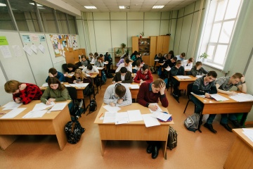 Идёт регистрация участников Всероссийской Олимпиады школьников ПАО «Россети»