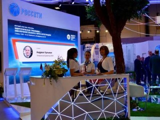 Энергетика будущего: умные сети для умного потребителя