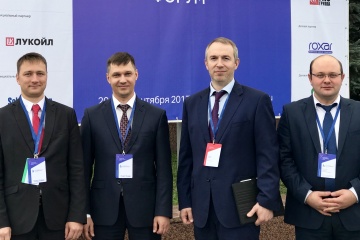 Комплексные решения для энергоснабжения удалённых территорий