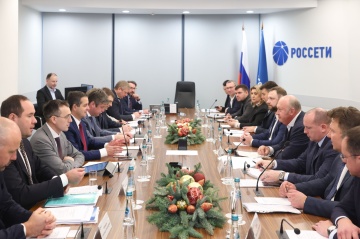 «Россети» и «ОПОРА РОССИИ» договорились о расширении направлений сотрудничества