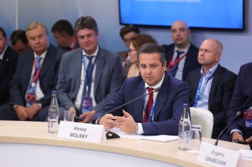 «Россети» на РЭН рассказали о современных технологиях электроснабжения городов