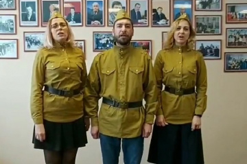 К патриотическому интерактивному флешмобу «Мелодия Победы» присоединились более 250 человек