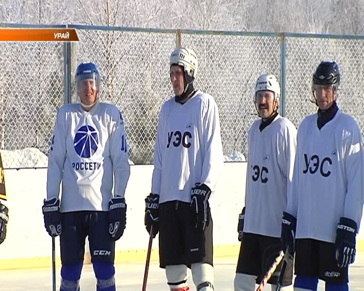 Хоккей в Урае 