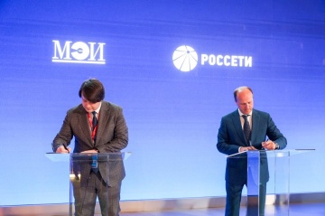 «Россети» и НИУ «МЭИ» договорились расширить научно-техническое сотрудничество