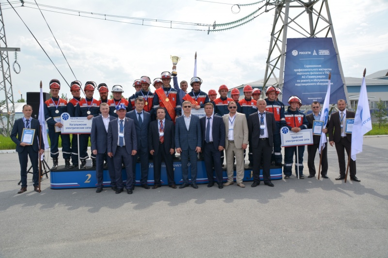 Соревнования профмастерства финал