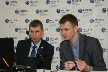 «Россети Тюмень» провели интенсив по трудоустройству для томских студентов