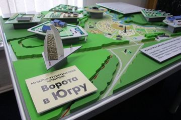 «Россети Тюмень» подключили к электросетям музейно-туристический комплекс «Ворота в Югру»