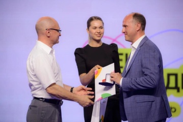 «Россети» получили награду за участие в организации Всемирного фестиваля молодежи