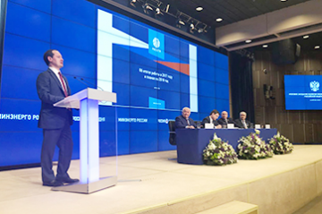 Павел Ливинский: «Несмотря на увеличение числа опасных погодных явлений, «Россети» улучшили надежность электроснабжения»