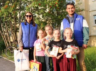 «Россети Тюмень» помогли 250 семьям подготовить детей к школе 