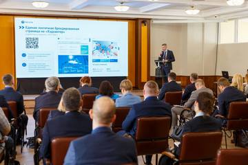 Руководители подразделений управления персоналом компаний Группы «Россети» обсудили системные преобразования в области развития и сохранения человеческого капитала