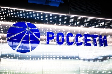 «Россети» обеспечили надежное электроснабжение потребителей в период новогодних праздников