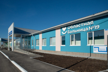 Новую поликлинику в Тюменской области обеспечили электроэнергией 