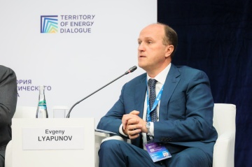 «Россети» предложили создать общую платформу инновационного развития для всех субъектов ТЭК