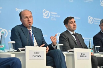 «Россети» рассказали на РЭН о реализации риск ориентированного подхода при надзоре