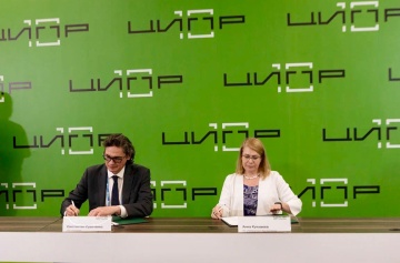 «Россети» и «Лаборатория Касперского» объединят усилия для защиты сетевого комплекса от киберугроз