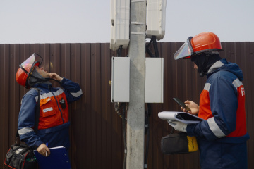 В Тюменской области пресекли хищения электроэнергии на 3,5 млн рублей