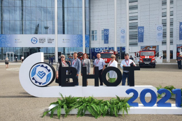 Делегация «Россети Тюмень» приняла участие в мероприятиях  Всероссийской недели охраны труда 