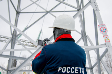 Нижневартовские энергетики проводят диагностику состояния высоковольтных ЛЭП