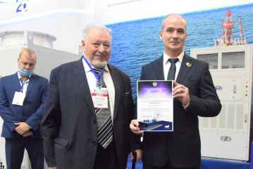 Сотрудник «Россети Тюмень» представил одну из лучших разработок по освоению и развитию Арктики