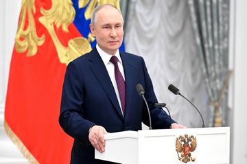 Поздравление Владимира Путина работникам и ветеранам энергетической отрасли России