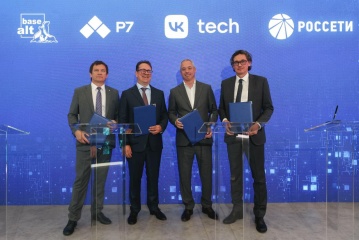 «Россети», «Р7», «Базальт СПО» и VK Tech объединят усилия для развития отечественного ПО