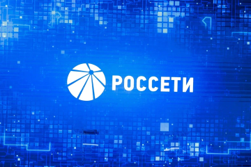 Подведены итоги IX Всероссийской олимпиады школьников Группы «Россети»