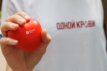 Энергетики «Россети Тюмень» сдали более 50 литров крови в рамках благотворительной акции