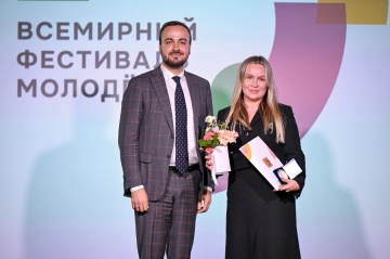 «Россети» приняли участие в церемонии старта заявочной кампании Слета Всемирного фестиваля молодежи