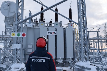 «Россети Тюмень» модернизировали основной центр электроснабжения четырех нефтяных месторождений Западной Сибири