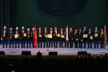 Команда России заняла первое место на международных соревнованиях профессионального мастерства энергетиков