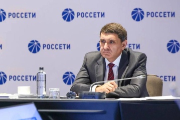 Андрей Рюмин провел совещание с менеджментом сетевых компаний Группы «Р