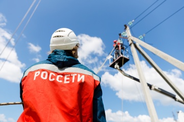 «Россети Тюмень» направили более 1,5 млрд рублей на подготовку электросетевого комплекса Тюменской области к зиме