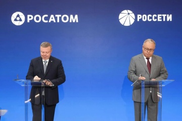 «Россети» и «Росатом» подписали дорожную карту для расширения сотрудничества